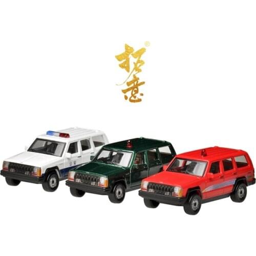 1:57 Beijing Grand Cherokee Diecast Model Car