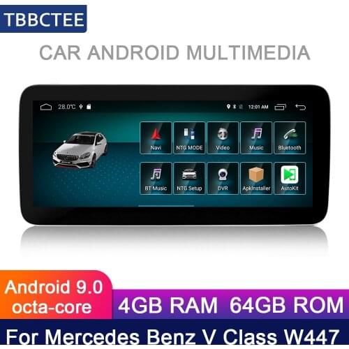 10.25 inch 4+64G Android Display For Mercedes Benz MB V Class W447 2014~2019 NTG Car Radio Screen GPS Navigation Bluetooth Navi