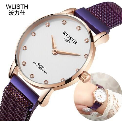 Top Brand Luxury Rose Gold Women Watch Business Quartz Watch Ladies WLISTH Female Magnetic Bracelet Girl Clock Relogio Feminino