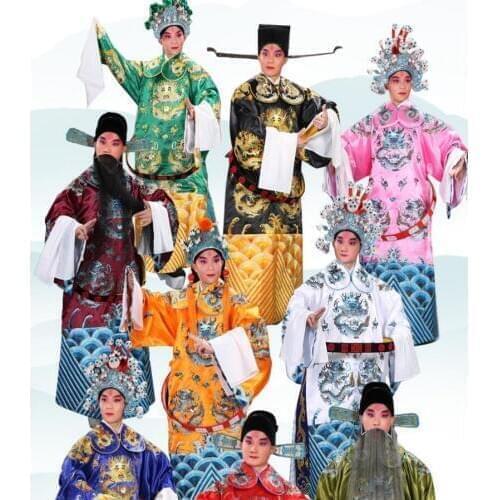 China Beijing opera costumes clothing outfit Hot Sale New Chinese Traditional Yue Opera Dramaturgic Costume Gown Robe Dress