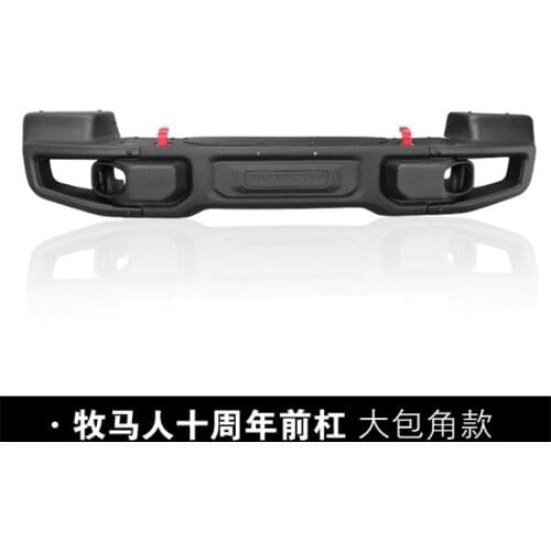 10th anniversary front bumper for J eep JK 2007-2017