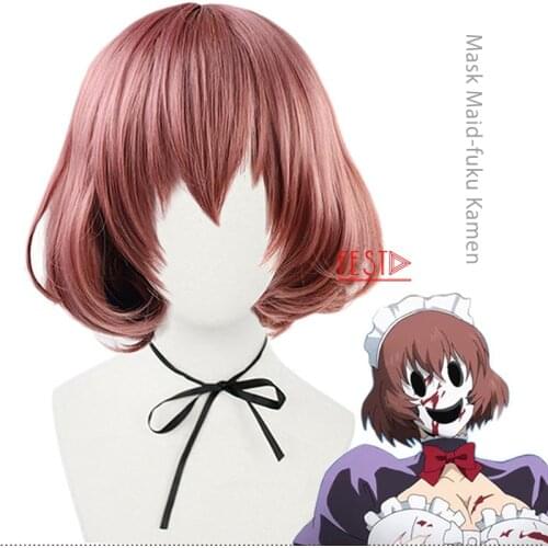 2021 New Anime High-Rise Invasion Maid-fuku Kamen Cosplay Wig Girls Brown Short Hair Heat Resistant Hair + Wig Cap Anime Party