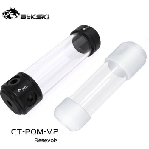 BYKSKI 200mm Length 10mm X 50MM Acrylic Double Cylindrical Water-Coolant Tank 6 holes Reservoir Cover