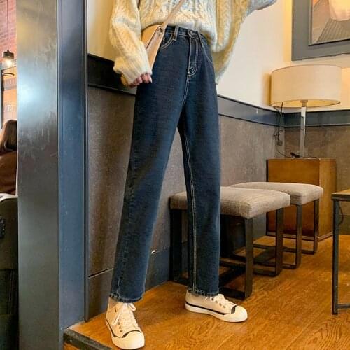 2021 New High Waist Jeans Casual Streetwear Y2K Classic Versatile Denim Trouser Dark Blue Vintage Spring Femme Straight Pants