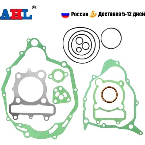 Motor Complete Cylinder Head Overhaul Gasket Mat Set for YAMAHA XT225 Serow TT225 TTR225 TW225E TW200 XT200 XT TT TTR TW 225 200