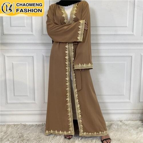 Musulman De Mode Ramadan Cardigan Kaftan Turkey Islamic Clothing Muslim For Women Dubai Abaya Modest Robe Caftan Arab Kimono