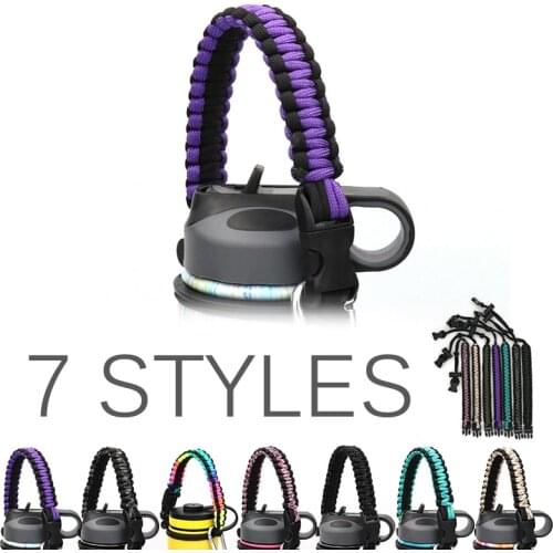 Color Water Bottle Safety Ring Strap Handle Carrier Rope For Hydro Flask Wide Mouth Comfortable Sed For Umbrella Rope