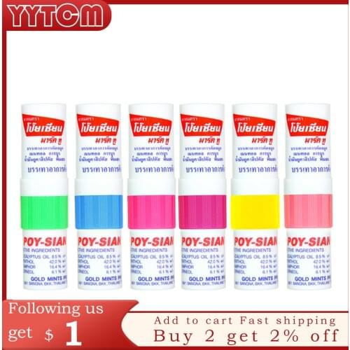 Thailand Mint Cylinder Nasal Inhaler Refresh Brain Anti Fatigue Cure Stuffy Nose Rhinitis Nasal Aspirator 6 colors