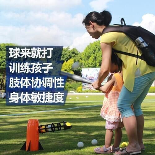 Hot Selling Pitching Machine Set Outdoor Sports Sports Equipment Children Toy Baseball Automatic Ball Machine