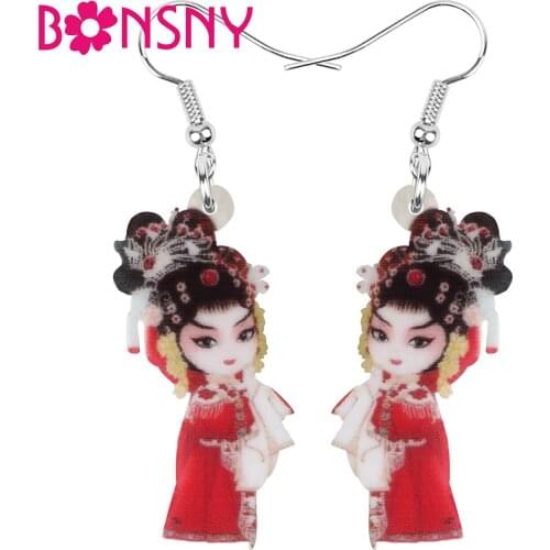 Bonsny Acrylic Chinese Beijing Opera Pattern Earrings Print Long Cute Dangle Drop For Women Girl Kid Charm Festival Gift Jewelry