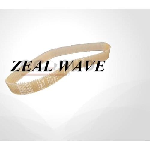 Muto Photo Machine CR Belt Muto 8000 1604 900 Deceleration Belt