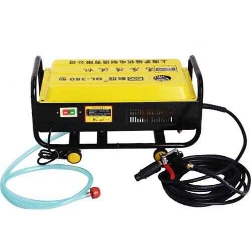 High pressure washing machine car washing machine self washing machine Mobile 220V