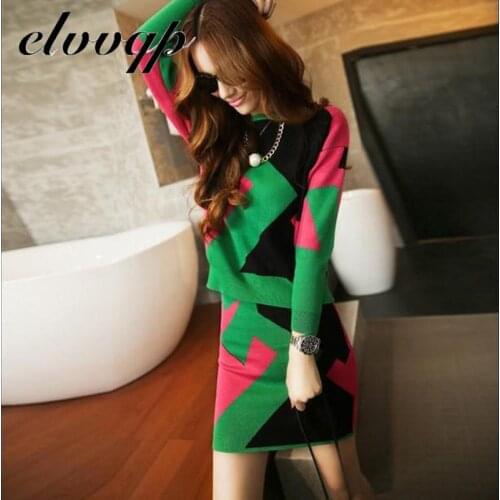 Korean Knitted 2 Piece Skirt Sets Women Sweaters Pullover + Elastic Force Skirt Suits Casual Fashion Elegant Set Autumn Winter