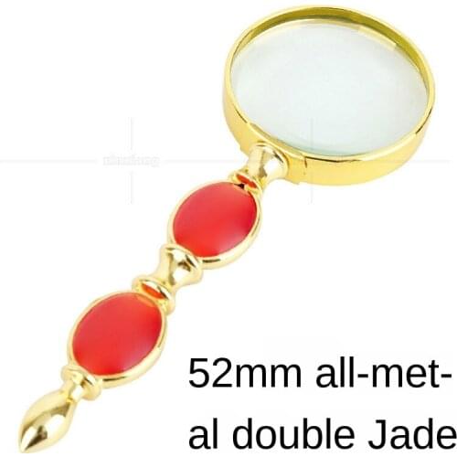 8x Handheld Double Jade Handle High-End Gift Magnifying Glass All-Metal Gold-Plated Frame Reading Newspaper Archaeology