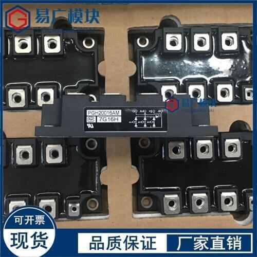PGH20016AM DFA150AA160 DFA200AA160 PGD200S16 Original IGBT Mdoule