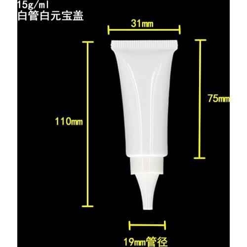 15ML Sunscreen scream Tube,15G white Cream Tube with white cuspidal lid, 0.5 ounce Cosmetic Sample Tubes used for eye cream