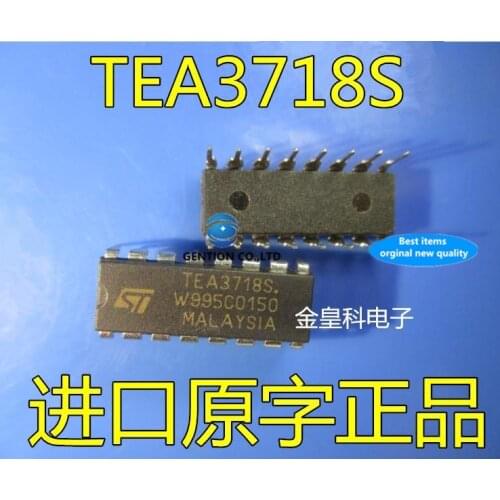 10PCS TEA3718S TEA3718 DIP-16 stepper motor driver chip in stock 100% new and original