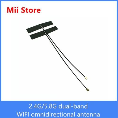 5G/5.8G dual-band wifi built-in FPC omnidirectional antenna ZigBee Bluetooth IPEX patch 2.4G antenna
