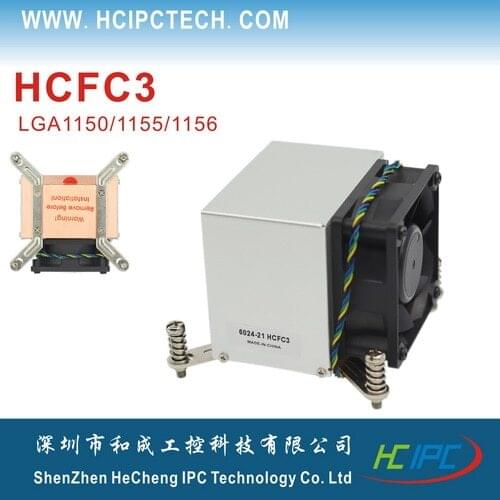 Computer Fans HCiPC China