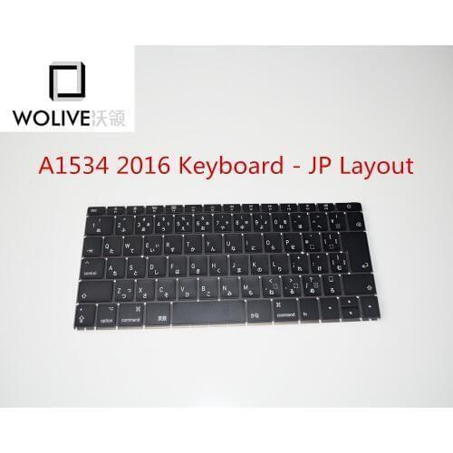 A1534 2016 Japanese layout laptop keyboard
