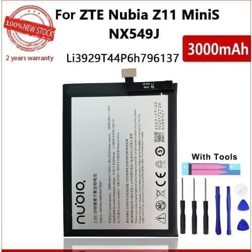 Oein Nubia Z11 MiniS Phone Batteries