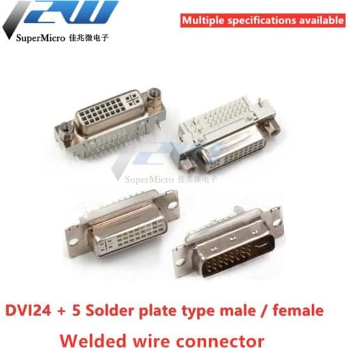 DVI24 + 5 Welding wire female DVI-I welding male / female elbow 90 degree DVI adapter terminal
