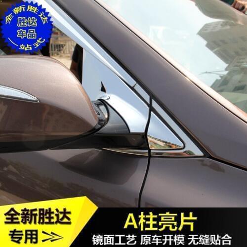 For Hyundai Santa Fe IX45 2013 2014 2015 2016 High-quality ABS Chrome Rearview Lens Cap Decoration Cover Car-styling