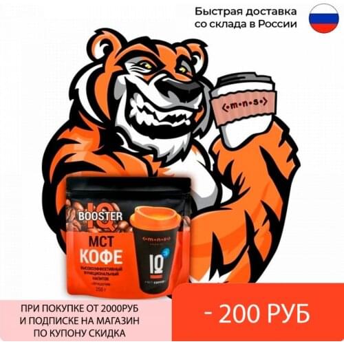 Спортивное питание LOMONOSOV SPORTS China At AliExpress