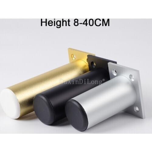 4PCS Black/Silver Aluminum Alloy Adjustable Furniture Cabinet Feet Table Sofa Bed TV Cabinet Legs Furniture Legs GF206