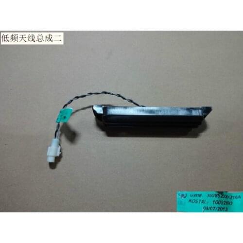 3608520xkz16a lf antenna assembly II