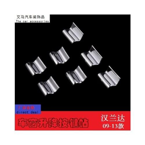 For Toyota Highlande 2009-2018 Car covers,Car-Styling Car Accessories Door Window Lifter Sequins Trims ABS Plating Chrome Trim