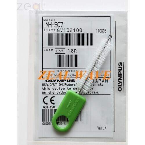 For Olympus Pipe Opening Cleaning Brush Biopsy Mouth Brush MH-507 Cleaning Brush Gastrointestinal Mirror