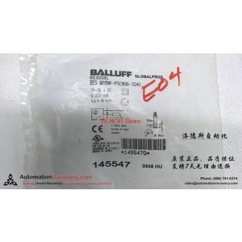 Original sensor BES M18MI-PSC80B-S04G