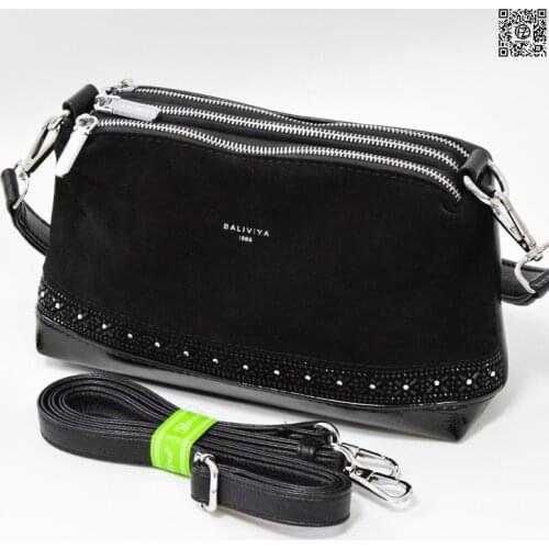 Womens bag, posess store, supplier, front side natural suede