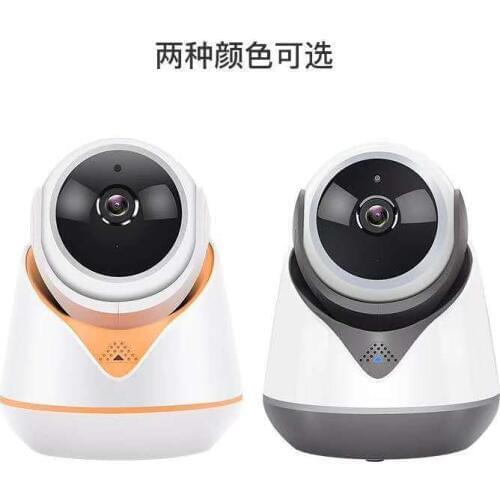 2MP 1080P Support USB 4G wifi Dongle /WIFI Pan and Tilt IP Camera Intercom System