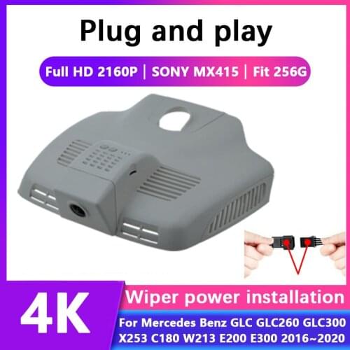 Plug and play Car DVR Wifi Video Recorder Dash Cam Camera For Mercedes Benz GLC GLC260 GLC300 X253 C180 W213 E200 E300 2016~2020