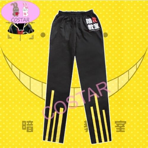COSTAR Anime Assassination Classroom Printed Korosensei Pants Black Men Women Cosplay Pants
