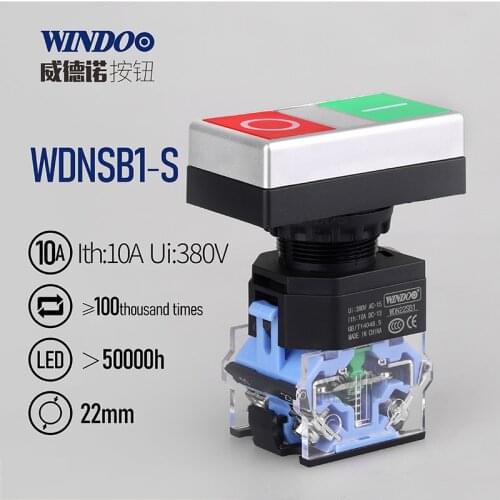LANBOO 22mm 220V 380V AC ON/OFF START STOP 1 NO NC 2 buttons APBB-22N Momentary double head Push Button Switch With