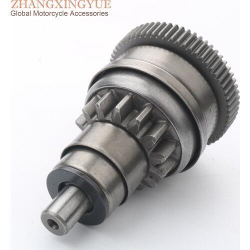 Scooter Starter Motor Clutch Gear for PIAGGIO Diesis 50 Free Delivery Free FL Quartz 50 Typhoon 50cc 14T/63T 100254670 2T 82531R