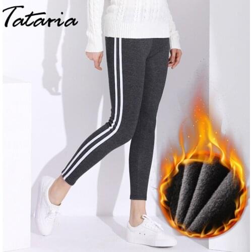 Tataria Women's Corduroy Trousers
