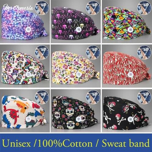 Breathable Sweat cartoon cotton printing adjustable Scrub hats beauty salon spa caps laboratory pet shop scrubs cap wholesale