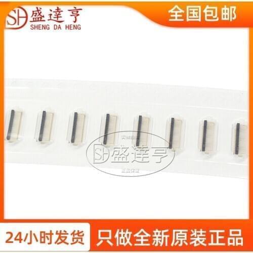 FH58-35S-0.2SHW 0.2MM 35PIN FFC & FPCConnector NEW Original In Stock