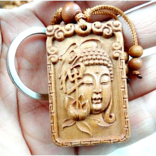 Mahogany Three-dimensional Engraving Keychain Lifelike Fortuna Keyring gift for friends women men jewelry car keychain 2pcs