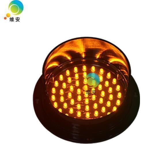 DC12V high quality wholesale price 125mm yellow traffic signal light module for sale