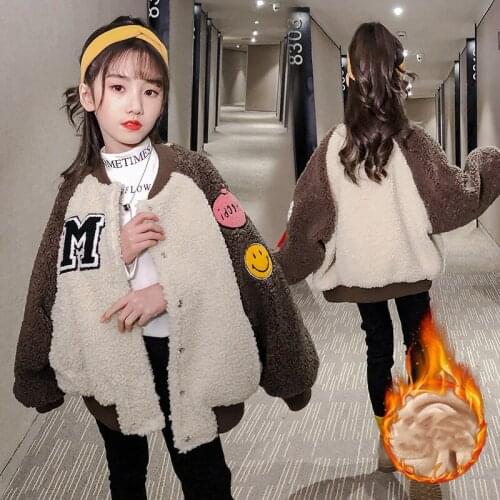 Girls Babys Kids Coat Jacket Outwear 2021 Beautiful Winter Autumn Thicken Warm Overcoat Top Outdoor Sport Birthday Clothing