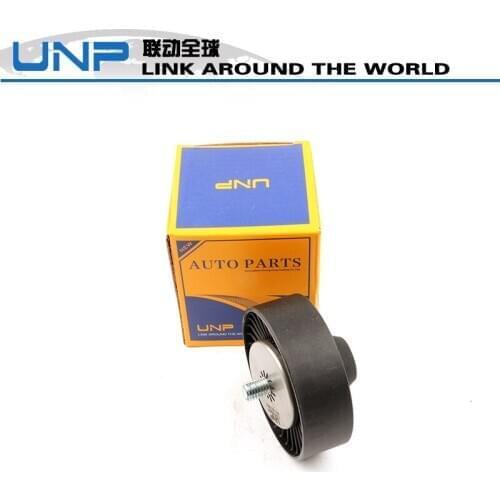 Auto Belt Tensioner Idler Pulley oe11287535860 for BMW E81 E82 E87 E88 116i 118i 120i 125i 128i 130i 135i 116d 11287535860