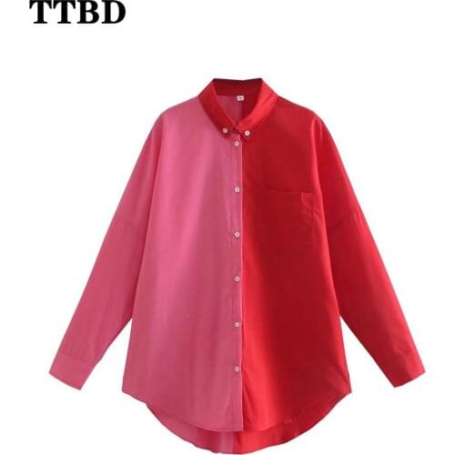 TTBD Women's Big Shirts