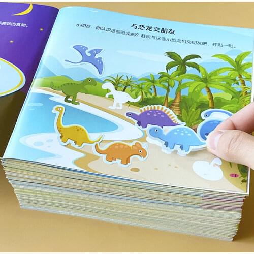 6000 Exquisite Stickers Childrens Concentration Sticker Book 2-6 Year Old Baby Cartoon Stickers Brain Games for Early Teaching