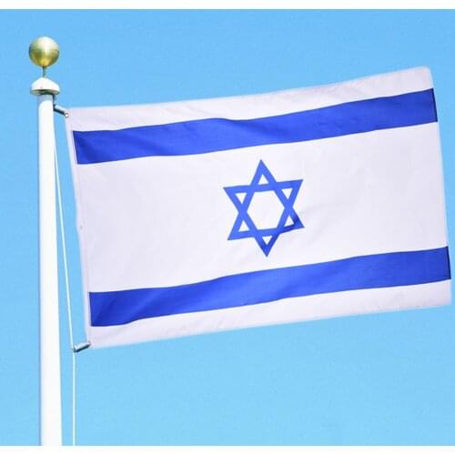 90 X 150cm Israel National Flag Jewish Star Israeli Country Banner