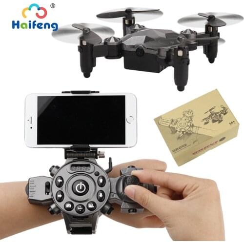 Haifeng Quadrocopters